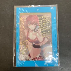 【広店】宝鐘マリン 活動3周年記念 複製サイン入り ポストカード ホロライブ【718-2736】