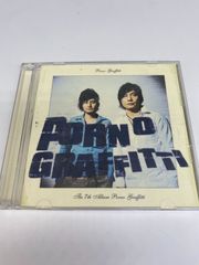 ポルノグラフィティ CD+DVD アルバム - メルカリ
