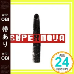 2025年最新】ナンバーガール cdの人気アイテム - メルカリ