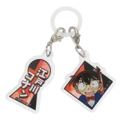 【メール便】名探偵コナン レイングッズ アクリルマーカーチャームセット 2個セット 江戸川コナン 少年サンデー アイアップ 目印 傘マーカー ボトルマーカー アニメキャラクター グッズ 