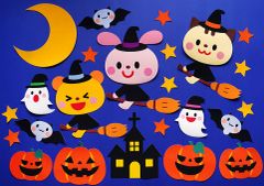 ★壁面飾り 標準サイズ（横約80cm※サイズ変更可能）「ハロウィンの夜空で！」秋 10月 11月 幼稚園 保育園 学校 保育★