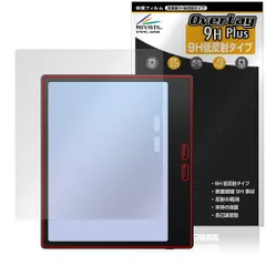 2026年最新】Boox go color 7の人気アイテム - メルカリ