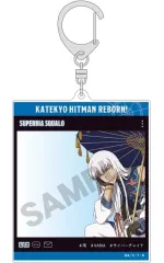 【中古】キーホルダー スペルビ・スクアーロ(チャイナ) SNS風アクリルキーホルダー 「家庭教師ヒットマンREBORN!」