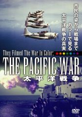 僕らの七日間戦争 田中樹 DVD 新品未使用 - メルカリ