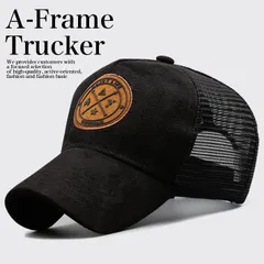 【深め/美シルエット】メッシュキャップ キャップ 帽子 メンズ レディース スエード風 野球帽 A-Frame Trucker 7986674 (C)