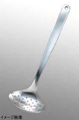 Item thumbnail for item 1e68d70b-7b4f-4590-b12b-82e57888d468