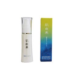 白漢 しろ彩 化粧水 ビーシキ スキンケア - メルカリ