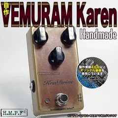 【新品・未使用】VEMURAM SPIRITONE 1st ロット 新品・未使用】VEMURAM SPIRITONE 1st ロット VEMURAM SPIRITONE