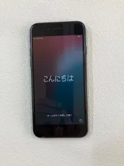 iPhone SE 第３世代