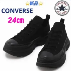 2024年最新】converse all star 100 trekwave hiの人気アイテム - メルカリ