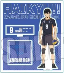 【中古】アクリルスタンド・アクリルパネル 影山飛雄 アクリルスタンド 「ハイキュー!!」