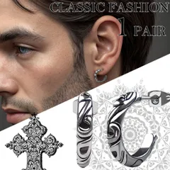 ピアス フープ おしゃれ ステンレス スクロールフープピアス メンズ 唐草 男女