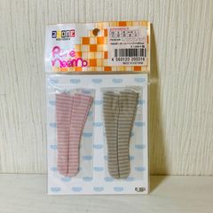 【未使用】 アゾン AZONE ピュアニーモ 1/6用 PNS ボーダー ニーソックス III Bset ピンク×ライトピンクボーダー グレー×ベージュボーダー ドール 着せ替え