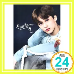 Awaken(MARK ver.)(初回生産限定盤) [CD] NCT 127_02