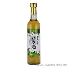瑞泉酒造　古酒　「琉球ガラス1升-橙-」　1,800ml　1升 琉球ガラス1升 -橙- 瑞泉 古酒 43度,1800ml / 瑞泉酒造 / 泡盛