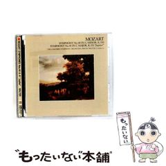 旬 / 平沢進 「 OOPARTS / オーパーツ 」P-MODEL CD - メルカリ