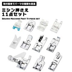 Item thumbnail for item d08f69fd-21f5-4936-9f57-8d3074a400f0