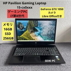 HP Pavilion Gaming Laptop 15-cx0xxx i7-8750H メモリ16GB SSD 256GB