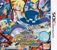 3DS 怪盗ジョーカー 時を超える怪盗と失われた宝石 ミニコミックス「怪盗ジョーカー 特別編」