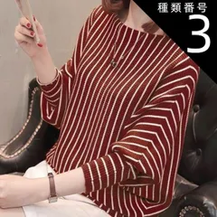 種類3：ブラック/L トップス デート カットソー 白トップス ミディアム丈 袖あり 7分袖 七分袖 長袖 ボリューム袖 ドルマンスリーブ フレアスリーブ ホルンスリーブ 萌袖 ラウンドネック クルーネック ヘンリーネック 襟なし フレア セミフレア 細身 ス