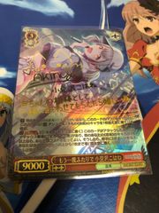 ヴァイスシュヴァルツ プロセカ こはね ssp - メルカリ ヴァイスシュヴァルツ プロセカ こはね ssp - メルカリ