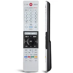 2025年最新】REGZA 43G20Xの人気アイテム - メルカリ