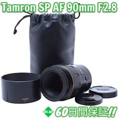 Tamron SP AF 90mm F2.8 MACRO Sony用 #8470