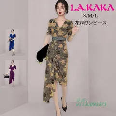 ドレスキャバ。花柄プリント。上品でエレガントなひざ丈ドレスです。デザインポイントは唯一無二のスカート部分のカッティングです。   vii3v093373