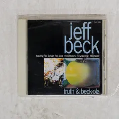 2025年最新】TRUTH JEFF BECKの人気アイテム - メルカリ