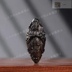 1点物 香木沈香良い香リ虎タイガー 彫刻木彫本物13g仏具羅 開運 金運 1点物 香木沈香良い香リ虎タイガー 彫刻木彫本物13g仏具羅