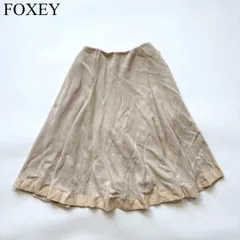 FOXEY フォクシー フレア ベージュ スカート 上品 大人 モード きれい目 38