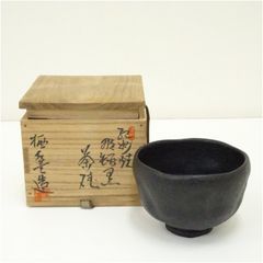 Item thumbnail for item 37c9d0c7-a099-47b1-9b25-60c75a799de3