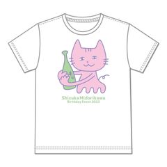 ✴︎公式✴︎ 緑川静香 Tシャツ