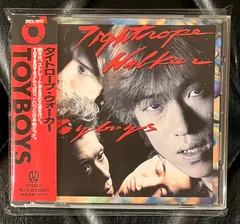 KAYOCO／遠藤加代子／TOY BOY／シニータ　8センチ8cmシングルCD KAYOCO／遠藤加代子／TOY BOY／シニータ 8センチ8cmシングルCD