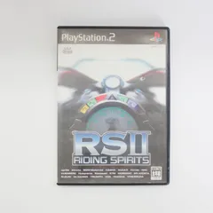 PS2 PlayStation2 プレーステーション2 RSⅡ RIDING SPIRITS ライディング スピリッツ２