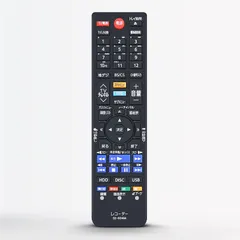 TOSHIBA ブルーレイレコーダー REGZA DBR-W1009 リモコン付 楽天市場】dbr w1009 リモコンの通販