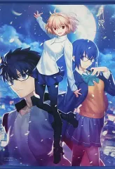 【中古】タペストリー メインビジュアル オリジナルWスエードB2タペストリー 「PS4/Switch ソフト 月姫 -A piece of blue glass moon- トレーダー限定特典付き」 同梱品