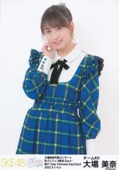 2025年最新】大場美奈の人気アイテム - メルカリ
