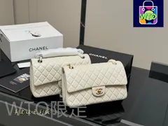 【今日特価】CHANEL CF トップグレード 羊皮紋 送料無料 今在庫限定価格-WT0輸入