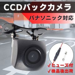 値下げ交渉可能 バイノーラルマイク オリジナル設計立体音響 3.5mm 