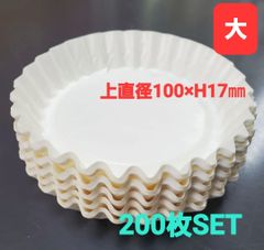 Item thumbnail for item 03393cd0-0e3a-435c-b96a-885bde513612