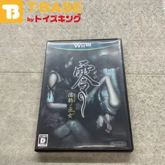 任天堂/Nintendo/ニンテンドー WiiU 零 ～濡鴉ノ巫女～/ゼロ ぬれがらすノみこ ソフト/■