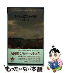 2024年最新】筑摩書房＃思想の人気アイテム - メルカリ