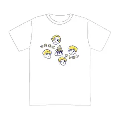 2024年最新】しんちゃんtシャツlの人気アイテム - メルカリ