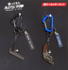 値下げ中！　あぶない刑事　銃キーホルダー　ミニクリアファイル　パンフレット 値下げ中！ あぶない刑事 銃キーホルダー ミニクリアファイル