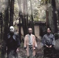 2025年最新】8年ぶりの人気アイテム - メルカリ