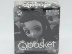 未開封品 フィギュア (キャンペーン)バンプレスト 煉獄杏寿郎&竈門炭治郎&竈門禰豆子 週刊少年ジャンプ Q posket petit 応募者全員サービス