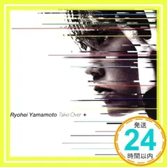 2025年最新】山本領平の人気アイテム - メルカリ