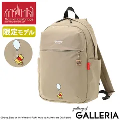 【日本正規品】 マンハッタンポーテージ リュック レディース メンズ Manhattan Portage ディズニー コラボ 軽量 プーさん POOH QUEENSBORO BP NYLON TUSSAH QUILL 25 MP2286BPTSPH25