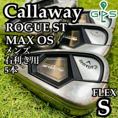 2025年最新】rogue st max os アイアンの人気アイテム - メルカリ